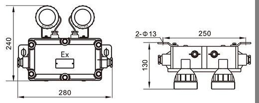 led防爆應急燈外形規格圖